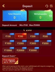 WW5.Com Download &Get Free Bonus ₹40 (New Rummy App)