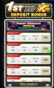 JAIHO 91 Game