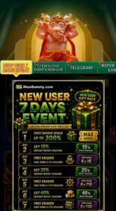 MAX RUMMY