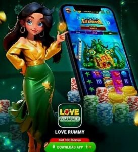 LOVE RUMMY