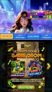 GAME Download