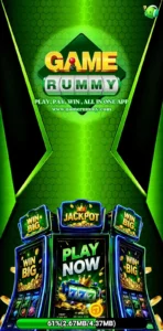 GAME RUMMY