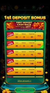 RUMMY 91