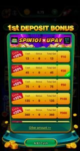 SPIN 101
