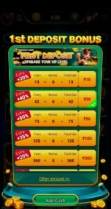 RUMMY 77