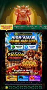Money Rummy