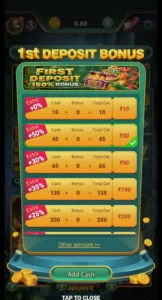 Rummy Zip Game
