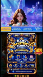 DIWA LUCKY