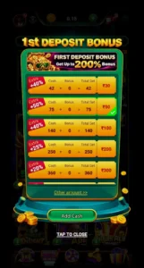 JAIHO PLAY