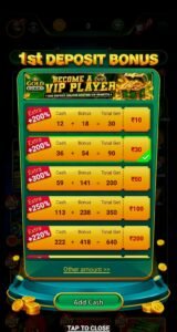 GOLD RUMMY