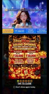 DIWA WOW